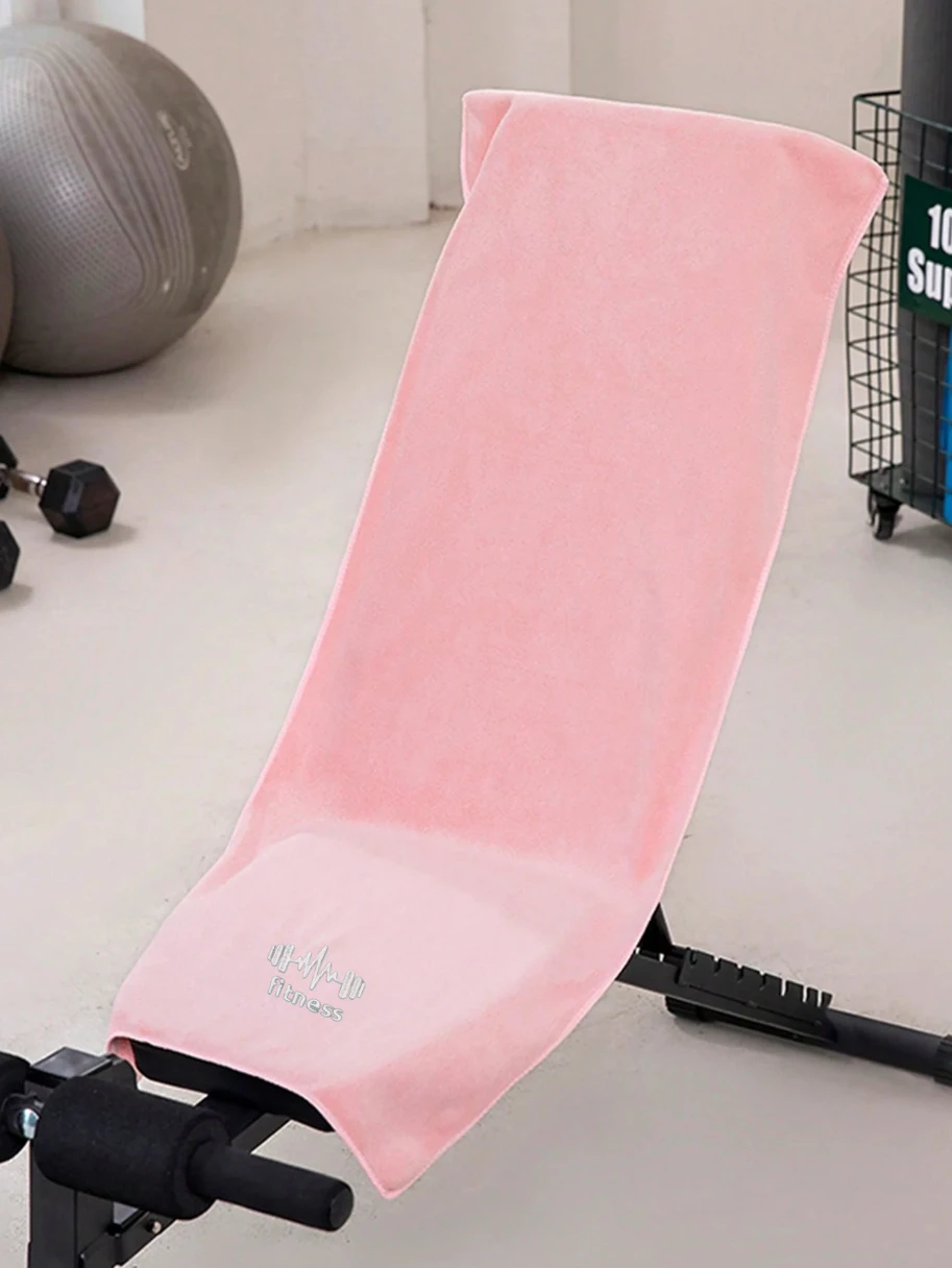 Serviette de plage en microfibre à séchage rapide pour le sport_voghion.com