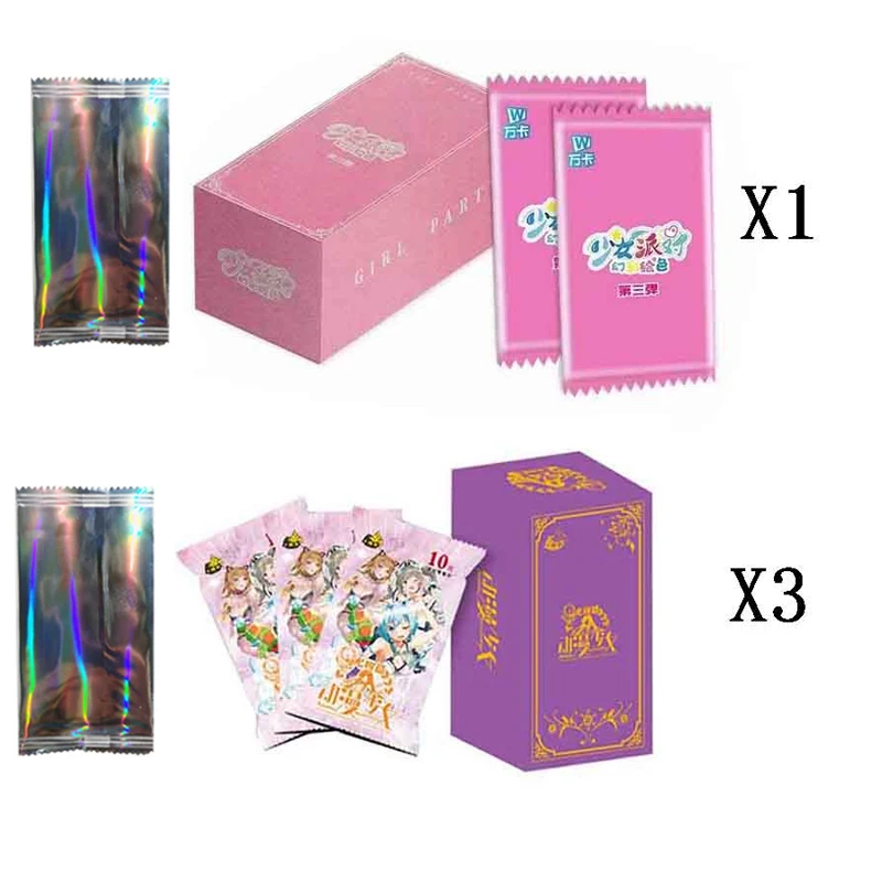 4Box 4PR