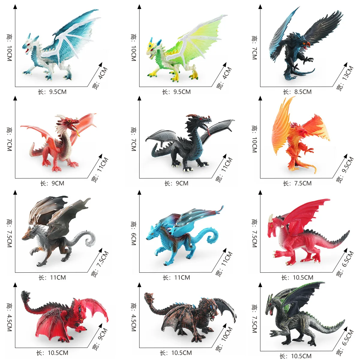 Conjunto de brinquedos Reign Mini Dragon Rampage, figura de ação de mini  dinossauro e função de separação, conjunto de presente de brinquedo,  decoração de modelo de caixa de presente de família de