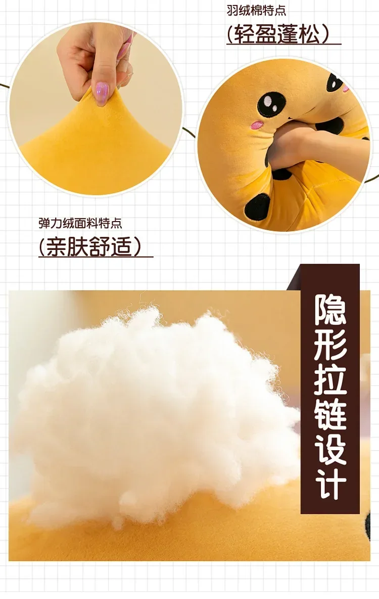 22-70cm Riesige Bubble Tea Plüschtiere Quetschbares Milchtee Boba Kissen Peluche Eiscreme Fruchtsaft Getränkeflasche Requisit Deko Geschenk – Detail 23