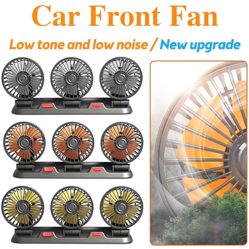 2025 New Car Three-Head Fan Can Rotate 360°  USB Interface And Car Cigarette Lighter Interface 5V/12V/24V Multi-Power Selections