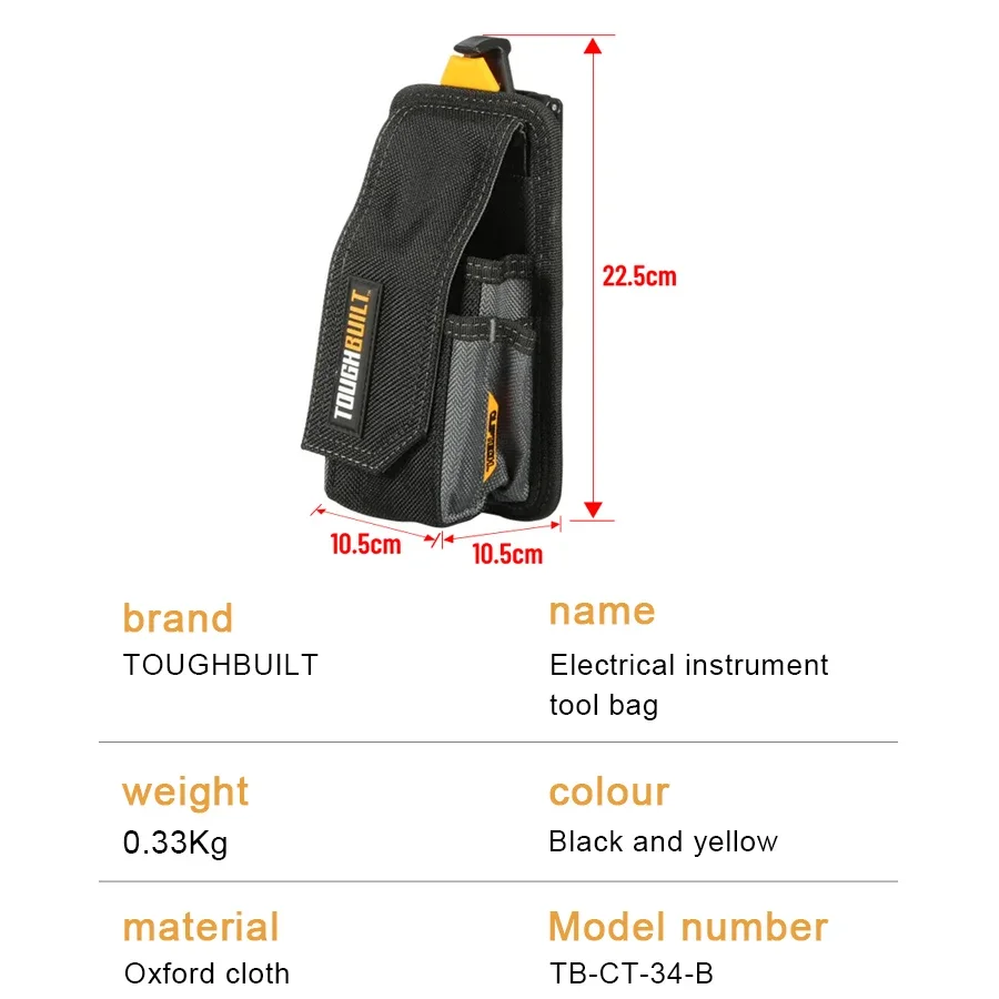 TOUGHBUILT TB-CT-34-B Meter/Tester Pouch Electrical Instrument Tool Pouch Electrician Instrument Tool Bag Quick Hang Belt Pouch 2