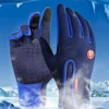 Winter Gloves for Men Women Touchscreen Warm Outdoor Cycling Driving Motorcycle Cold Resistance Gloves Windproof Non-Slip Gloves 2