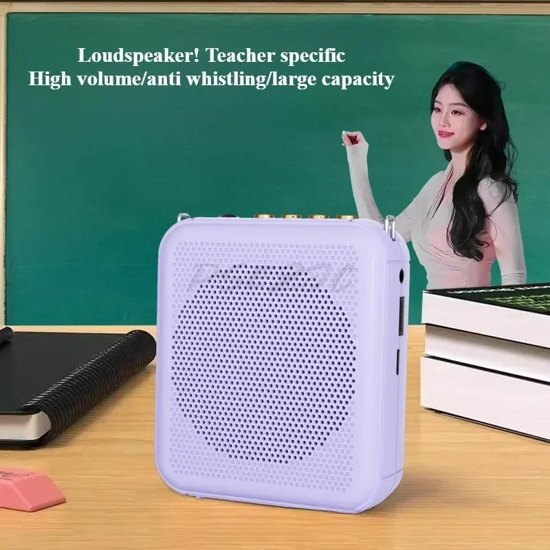 Portable Bee Amplifier Bluetooth USB Drive Teacher Mall Tour Guide Loudspeaker Player 3