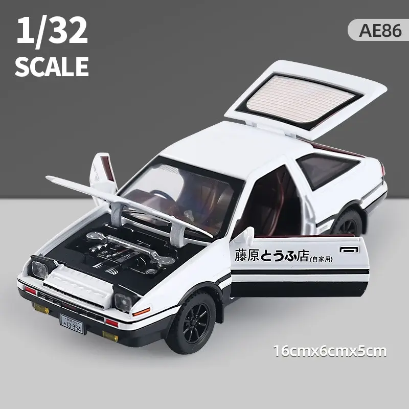 AE86 Premium White