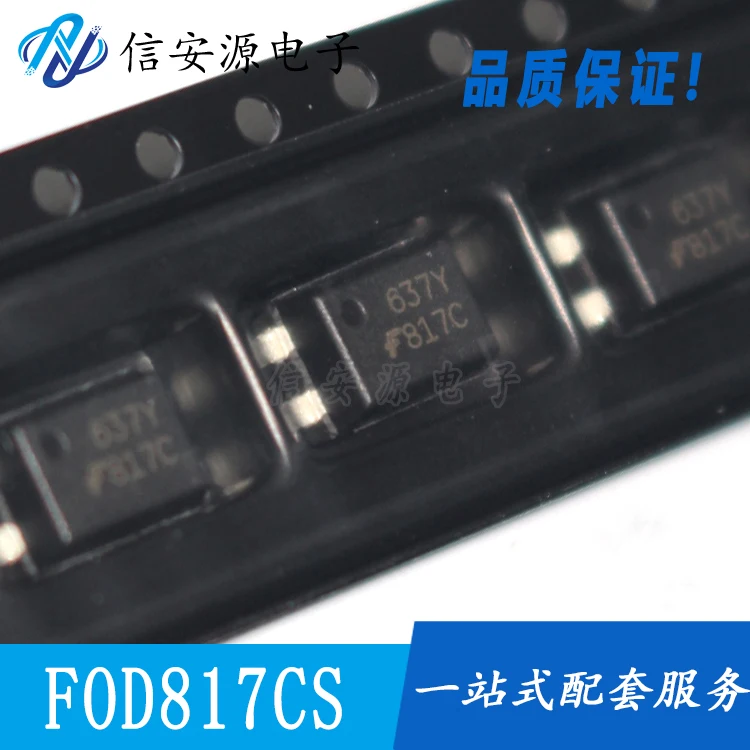 

30 шт. 100% оригинальный новый FOD817CS FOD817 FOD817C SOP4 DIP-4