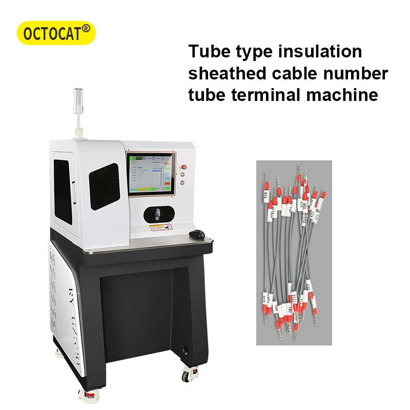 

Sheath multi-core wire peeling and twisting wire threading number tube printing and crimping needle tube type insulated terminal