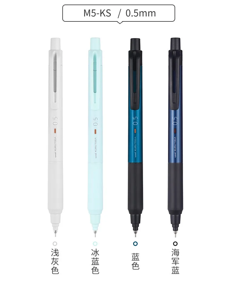 Uni Mitsubishi Druckbleistift Kurutoga M3/5-KS Modell, automatische Mine-Drehung, professionelles japanisches Briefpapier zum Schreiben und Zeichnen – Detail 11