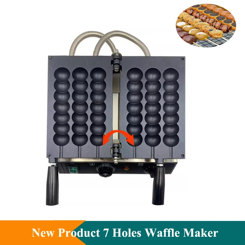 Vendita Calda Commerciale Antiaderente A Forma Di Palla A Bolle Spiedino Di Uova Di Quaglia 110 220V Elettrico Waffle Ball Maker 3 Corde 7 Fori