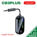 C83Plus(English)
