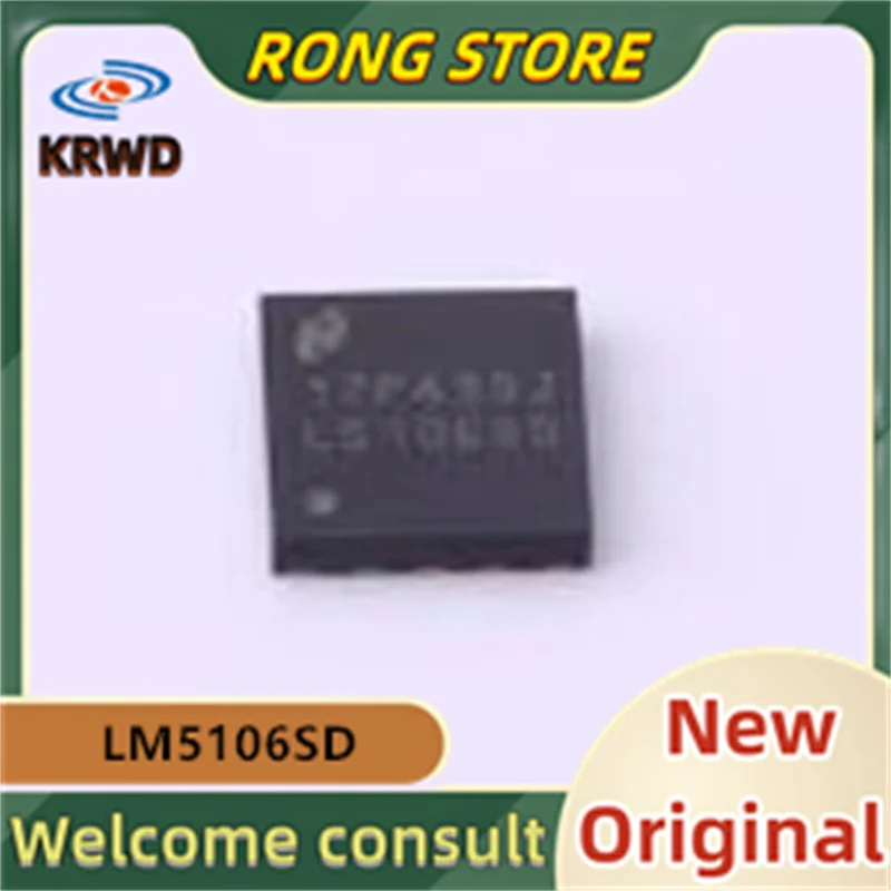 

(10 шт.) LM5106SD/NOPB LM5106SD LM5106 WSON10 Новый и оригинальный чип IC
