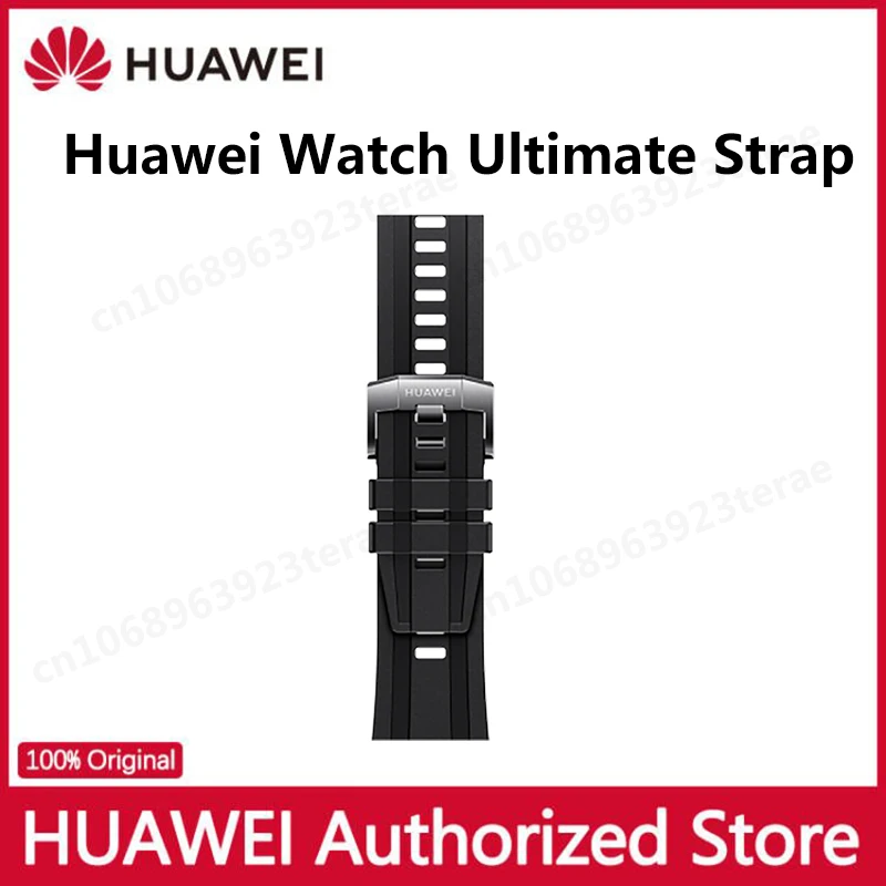 Affordable High Quality Resin Watches Strap HWU0099_K0013052 main image 1