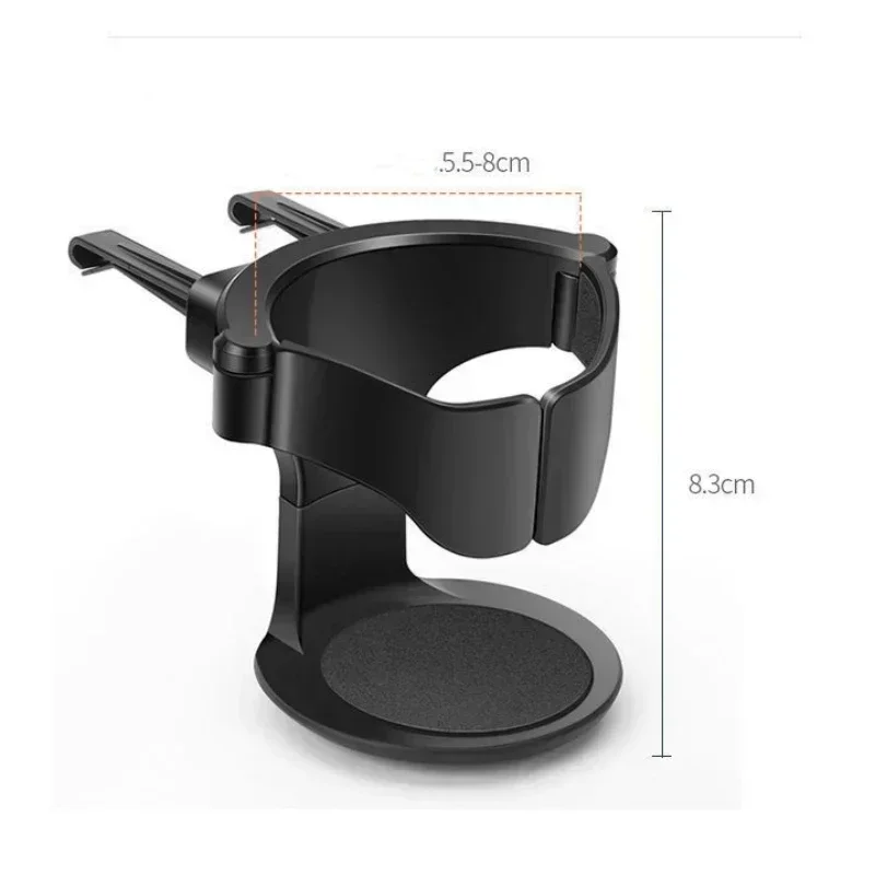 자동차 컵 홀더 확장기(합금 소재+휴대폰 슬롯 2개)는 컵 홀더 문제를 해결합니다. 프리미엄 업그레이드