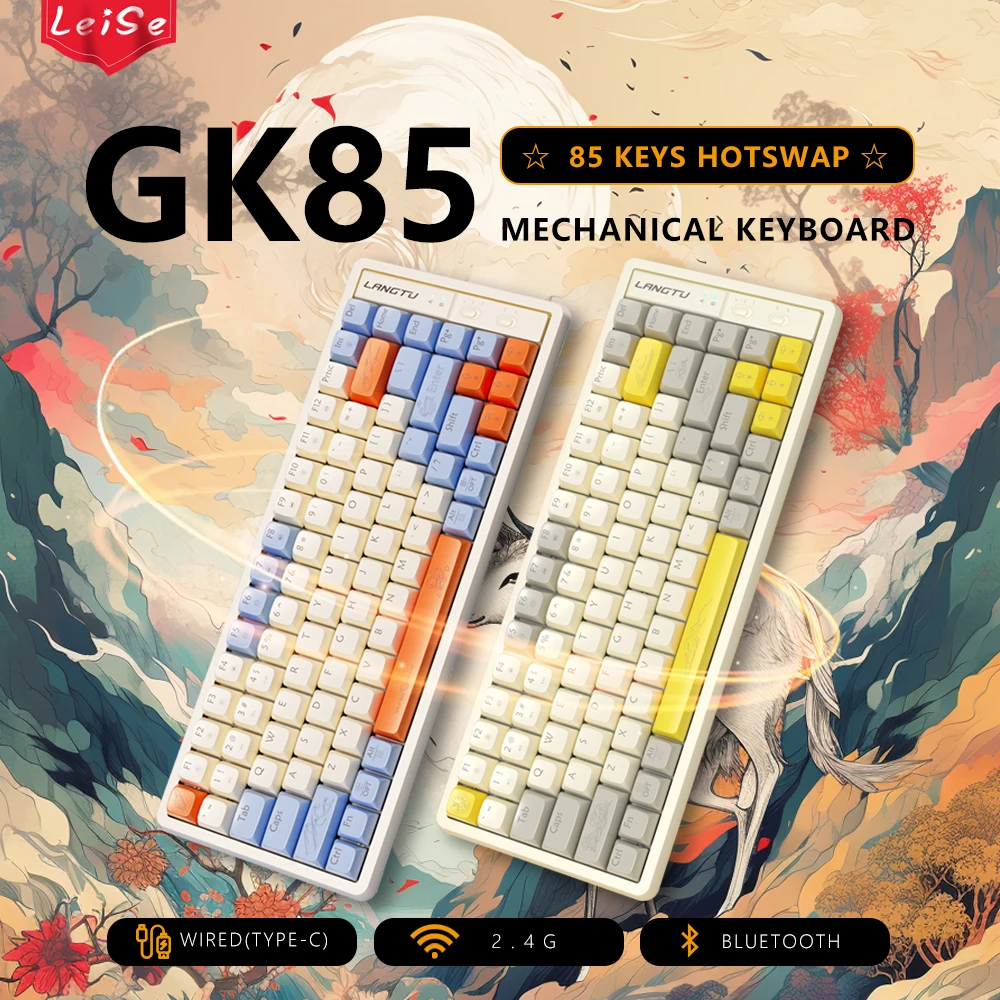 Leise GK85 블루투스 2.4G 무선 3 가지 모드 기계식 키보드, 85 키 혼합 색상 라이트, 핫 스왑 라이트 오피스 키보드 