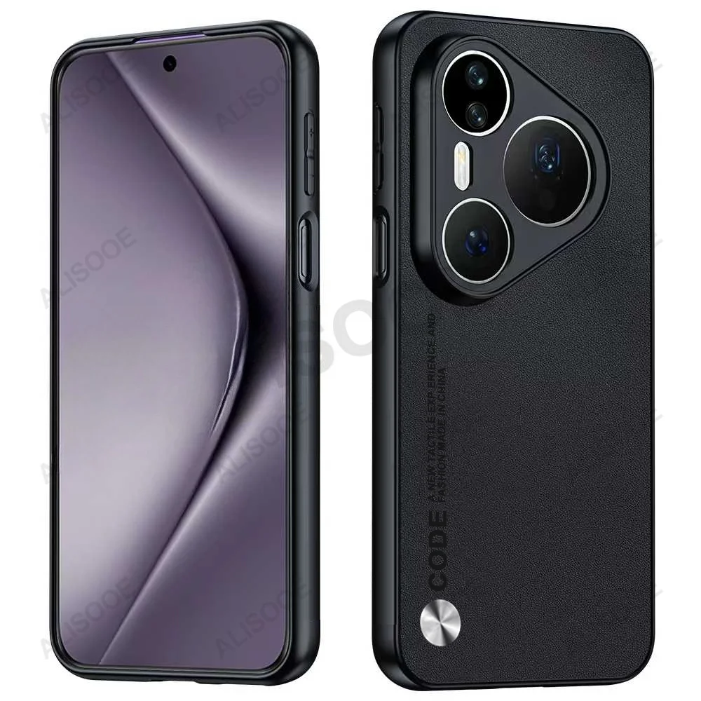 Luxury Carbon Fiber Texture PU-Leather Protective Phone Cover