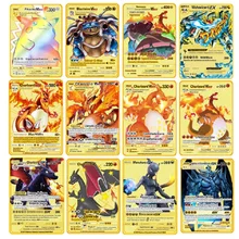 

6-12Pcs/Set Pokemon Metal Card Pikachu Charizard Mewtwo GX EX VMAX Gold Metal Spanish Card Super Game Collection Anime Cards Toy