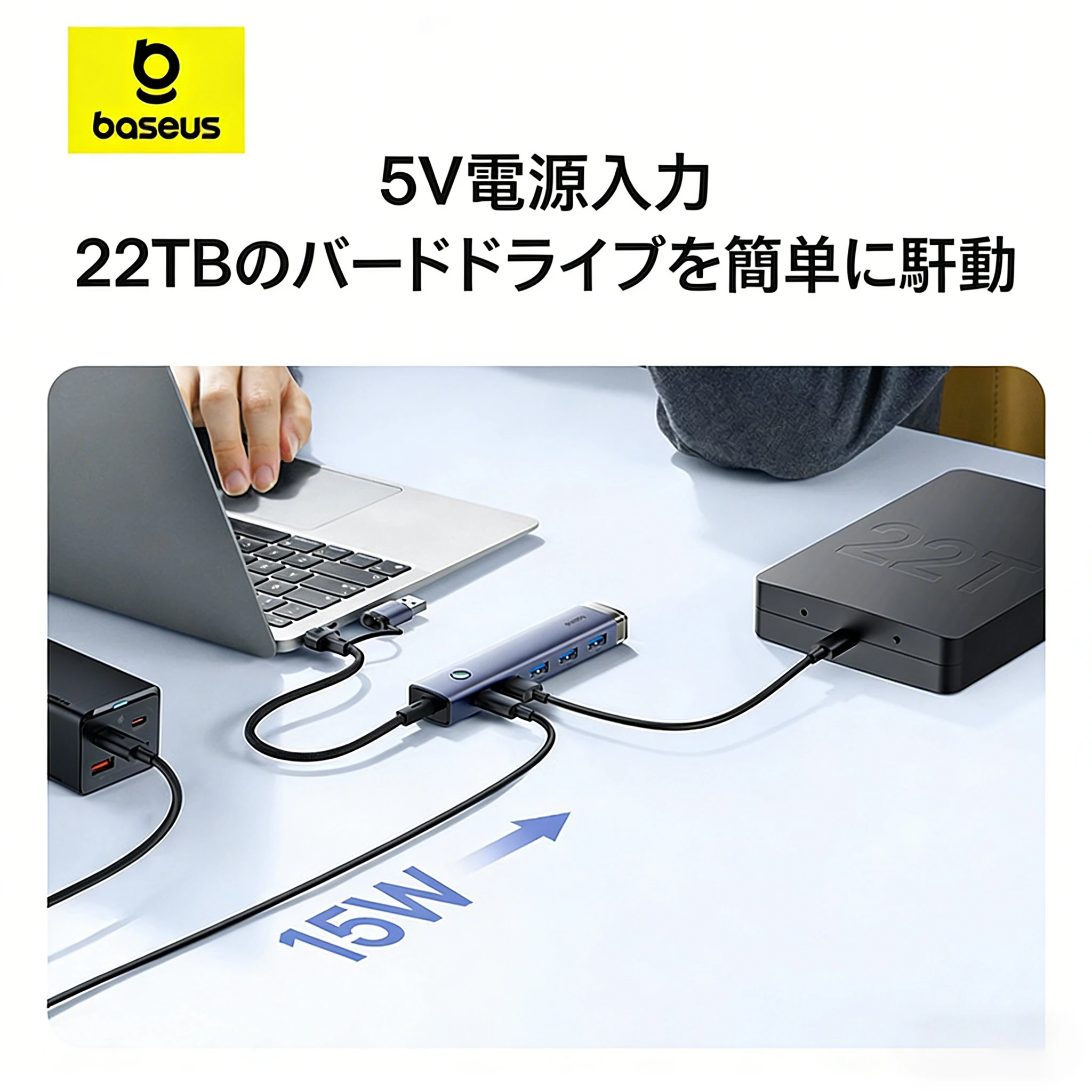 Baseus USB HUB 4-Port Expansion USB-A & USB-C to USB 3.0*4 5Gbps Transfer Adapter with Type-C 5V Power Input Docking Station HUB