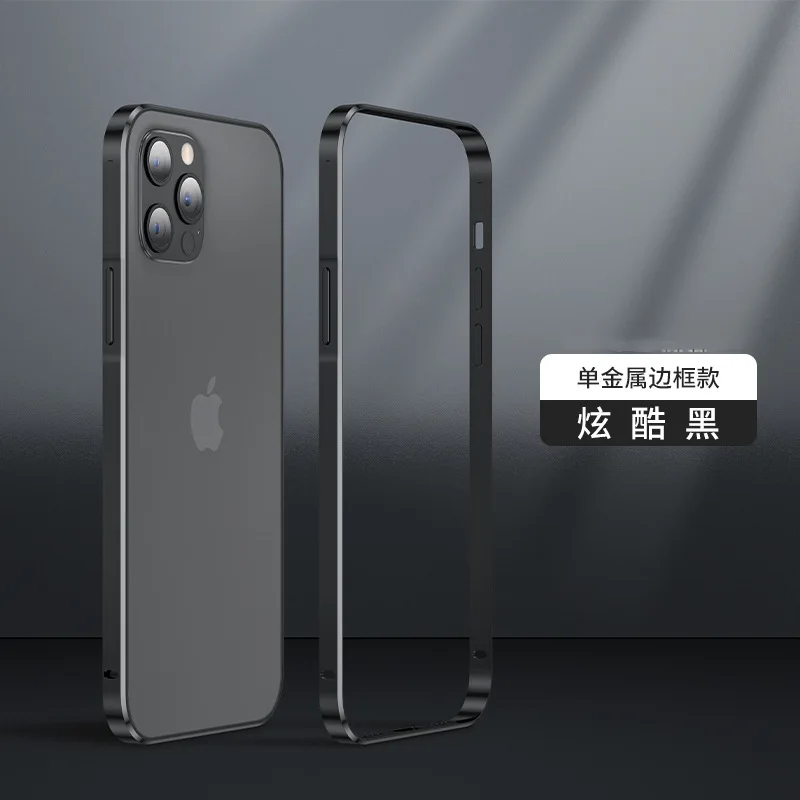 Sleek Orange Metal Bumper Phone Case with Enhanced Protection