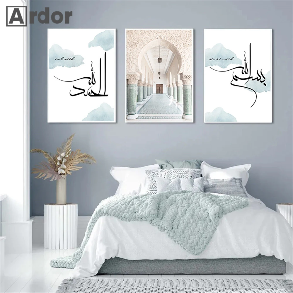 

Muslim Morocco Building Canvas Painting Islamic Calligraphy Wall Art Poster Bismillah Print Arabic Wall Pictures Bedroom Decor
