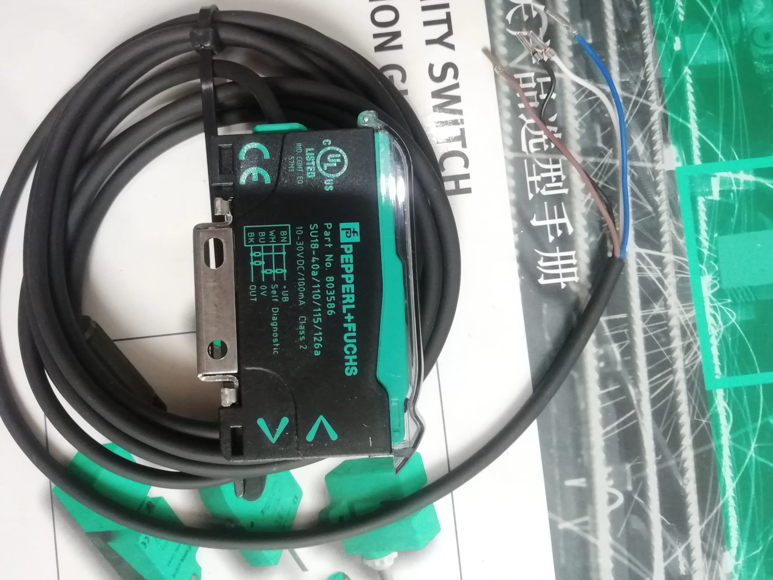 

SU18-40A/110/115/126A SU18/16/35/40a/110/115/126a 100% new and original and genuine