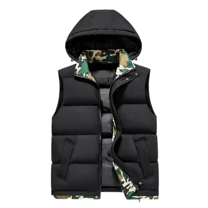 Trendy Men's Autumn/Winter New Cotton Vest With Detachable Hoodie Two-Piece Illusion Camouflage Windproof Warm Shoulder Jacket