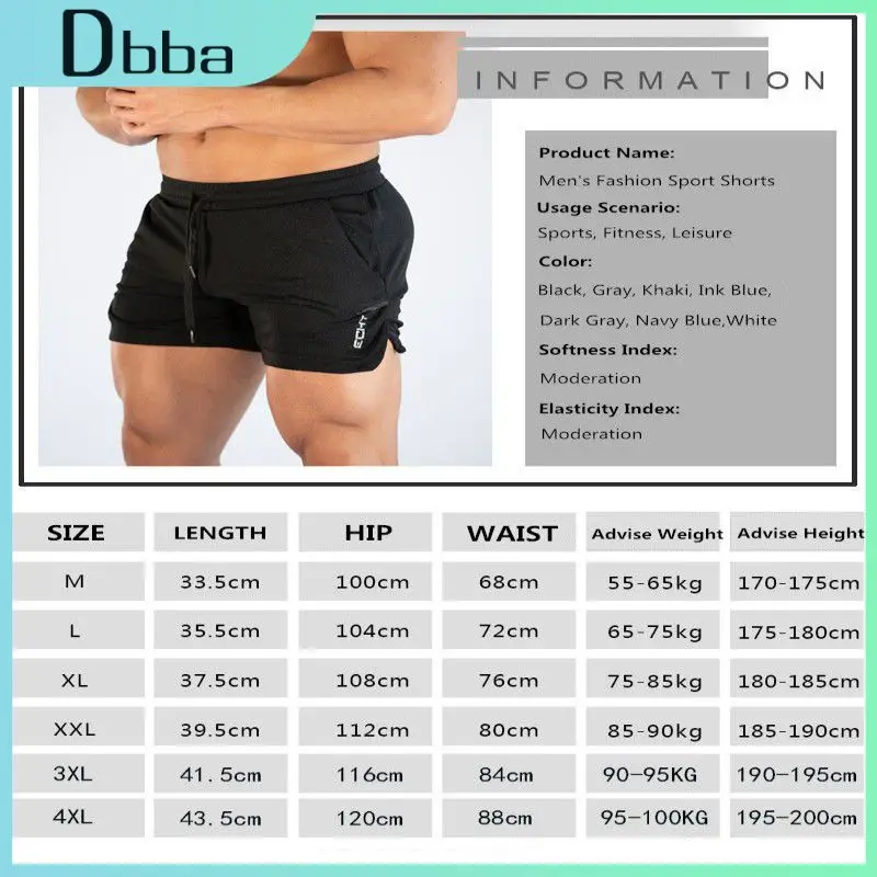 Men's Swimming Trunks Quick-drying Breathable Beach Casual Shorts Sports Suits For Outdoor Running Fitness M/L/XL/2XL/3XL/4XL