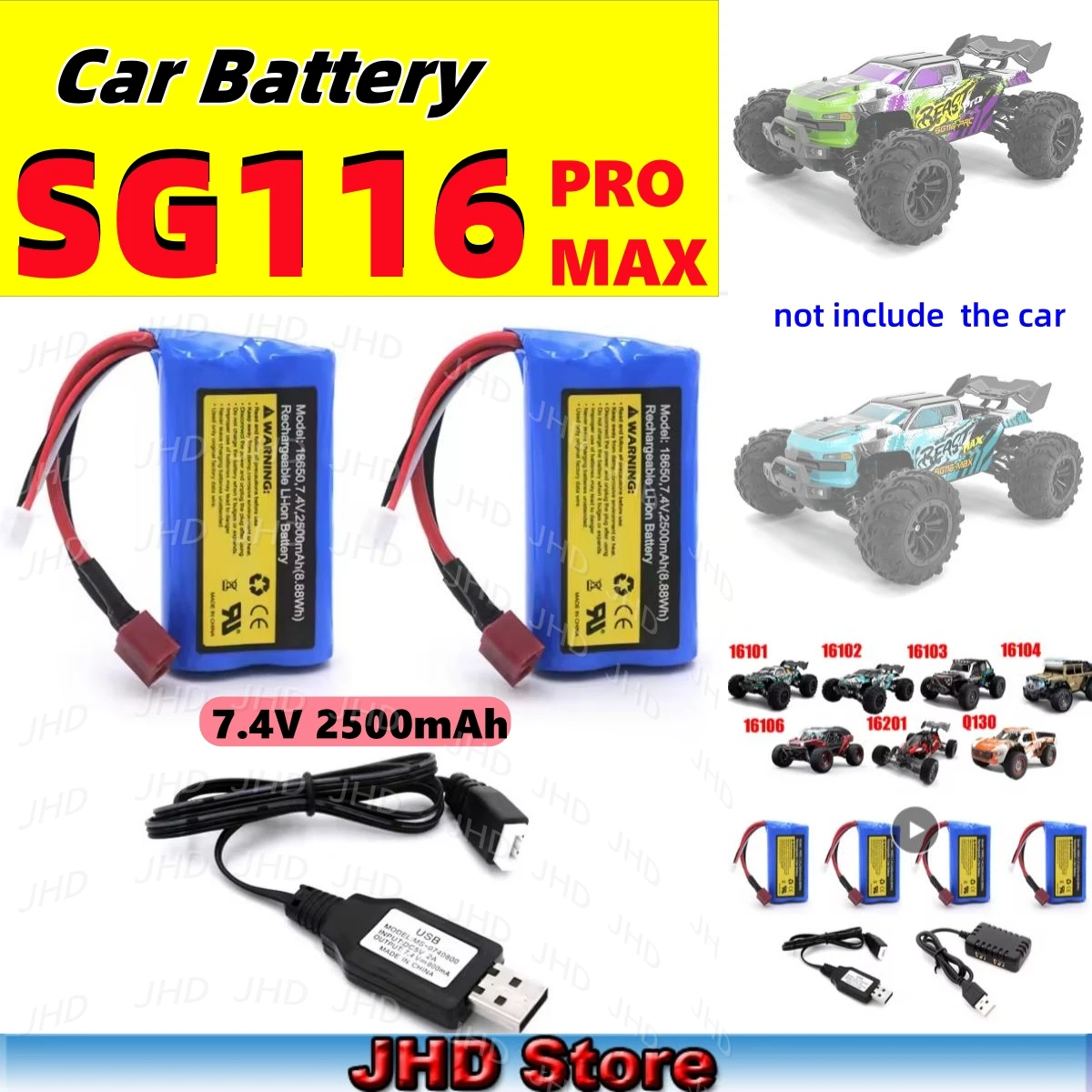 SG116 MAX PRO 1:16 ラジコンカー バッテリーセット 2個 SG116 MAX PRO 1:16 ラジコンカー バッテリーセット 2個 SG116 MAX PRO