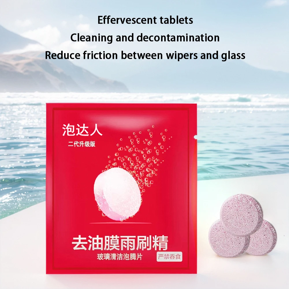 Windshield Cleaner Car Effervescent Tablets Windscreen Wiper Cleaning Tablets Strong Cleaning Effervescent Tablets