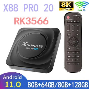 스마트 TV 박스 X88 프로 20 안드로이드 11 Rockchip RK3566 8GB, RAM 128GB ROM 8K 2.4G 5.8G 와이파이 셋톱 박스
