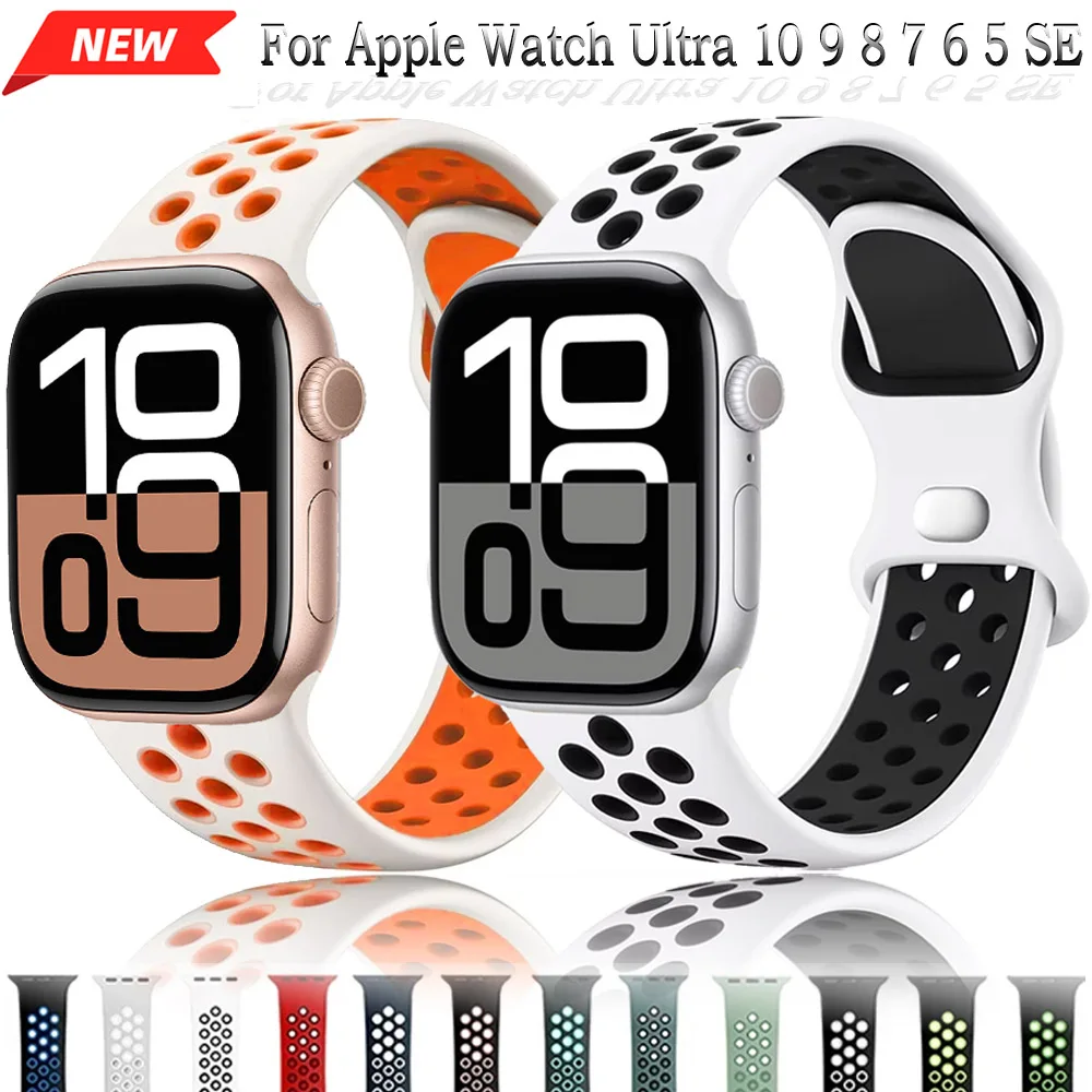Breathable Silicone Sport Strap for Smartwatch - Men's & Women's Wristband