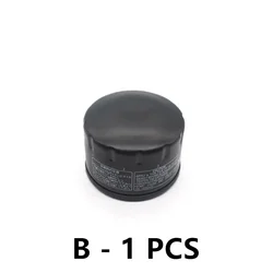 Motorcycle Air and Oil Filter Set - Intake Engine Cleaner and Maintenance Parts (Oil filter)