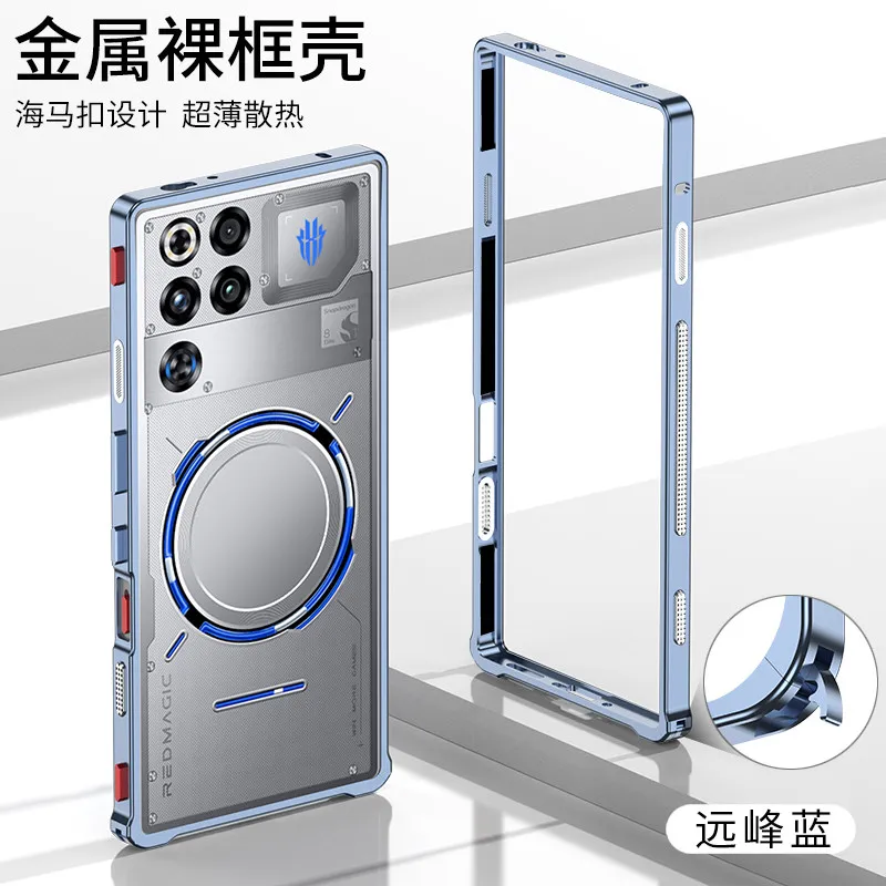 Enhanced Metal Frame Heat Dissipation Shockproof Bumper Case with Bare Machine Feel