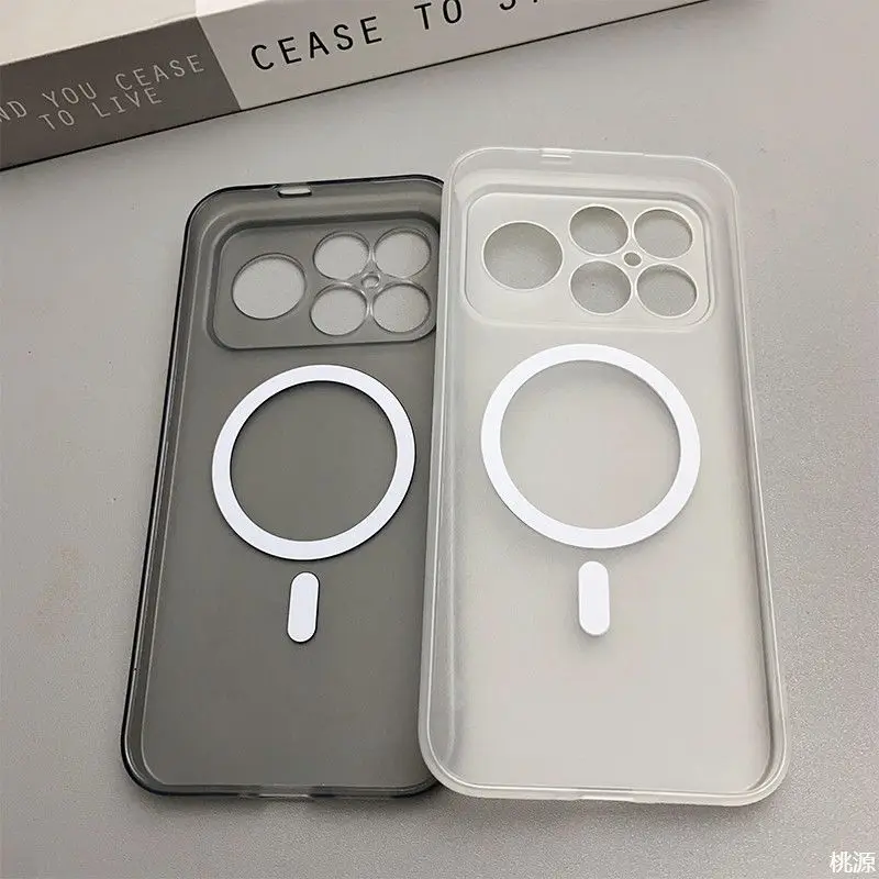 Soft TPU MagSafe Wireless Charging Protective Case