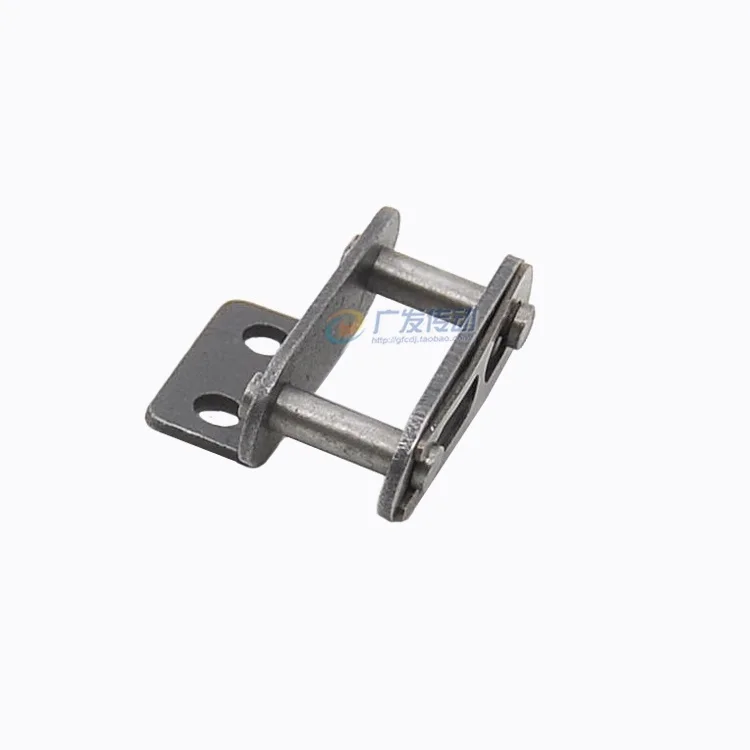 1pcs Double Pitch Single-side Double-hole Bent Plate Conveyor Chain Chain Buckle Full Buckle Join C2042/C2052/C2062