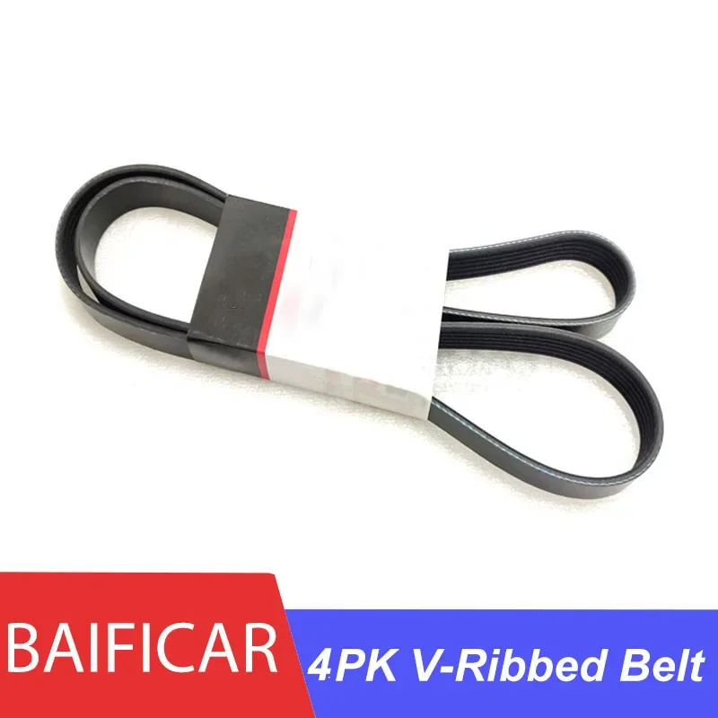 Baificar Brand New V-Ribbed Belt For 4PK895 4PK896SF 4PK900 4PK905 4PK910 4PK914 4PK914SF 4PK920 4PK925 4PK930 4PK935 4PK940