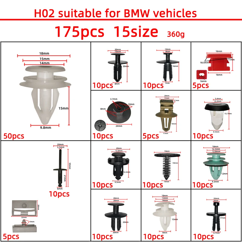 

Автомобильный фиксатор панели для облицовки дверей, E46, E60, E90, F10, F30, 175 шт.