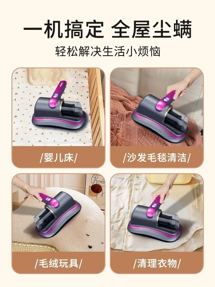 110V/220V Konka Home Mite Remover Bed High Suction Sterilization Machine Vacuum Cleaner Dust Remover Mite Dust Remover