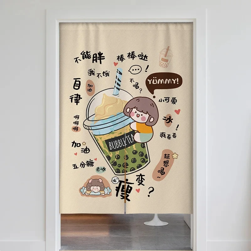 Milk Tea Shop Door Curtain Partition Noren Curtain Restaurant Kitchen Entrance Decoration Bubble Tea Linen Hanging Half-Curtain 4