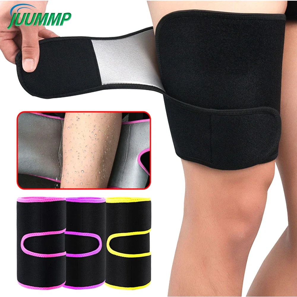 1Pair Thigh Trimmers for Men Women, Thigh Shapers for Tone Leg