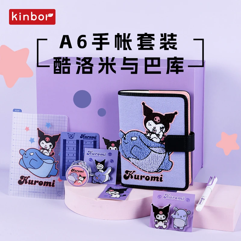 kinbor Sanrio Kuromi A6 Notebook Set Cartoon Kawaii DIARI PLANNER