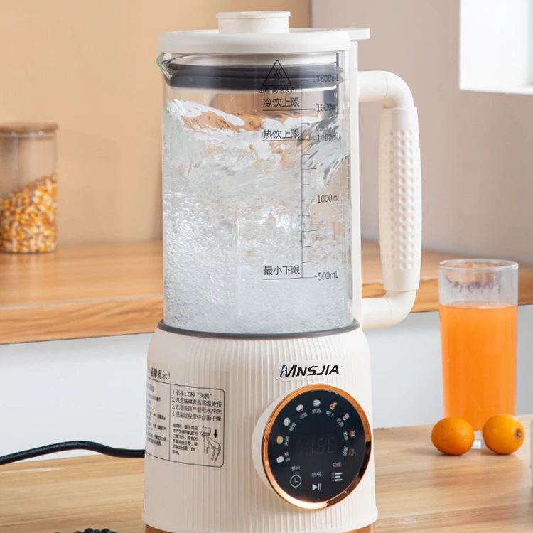 Multi-functional high speed heating blender Soy milk soup smoothie milkshake machine Multi-cooking blender Home fruit juicer