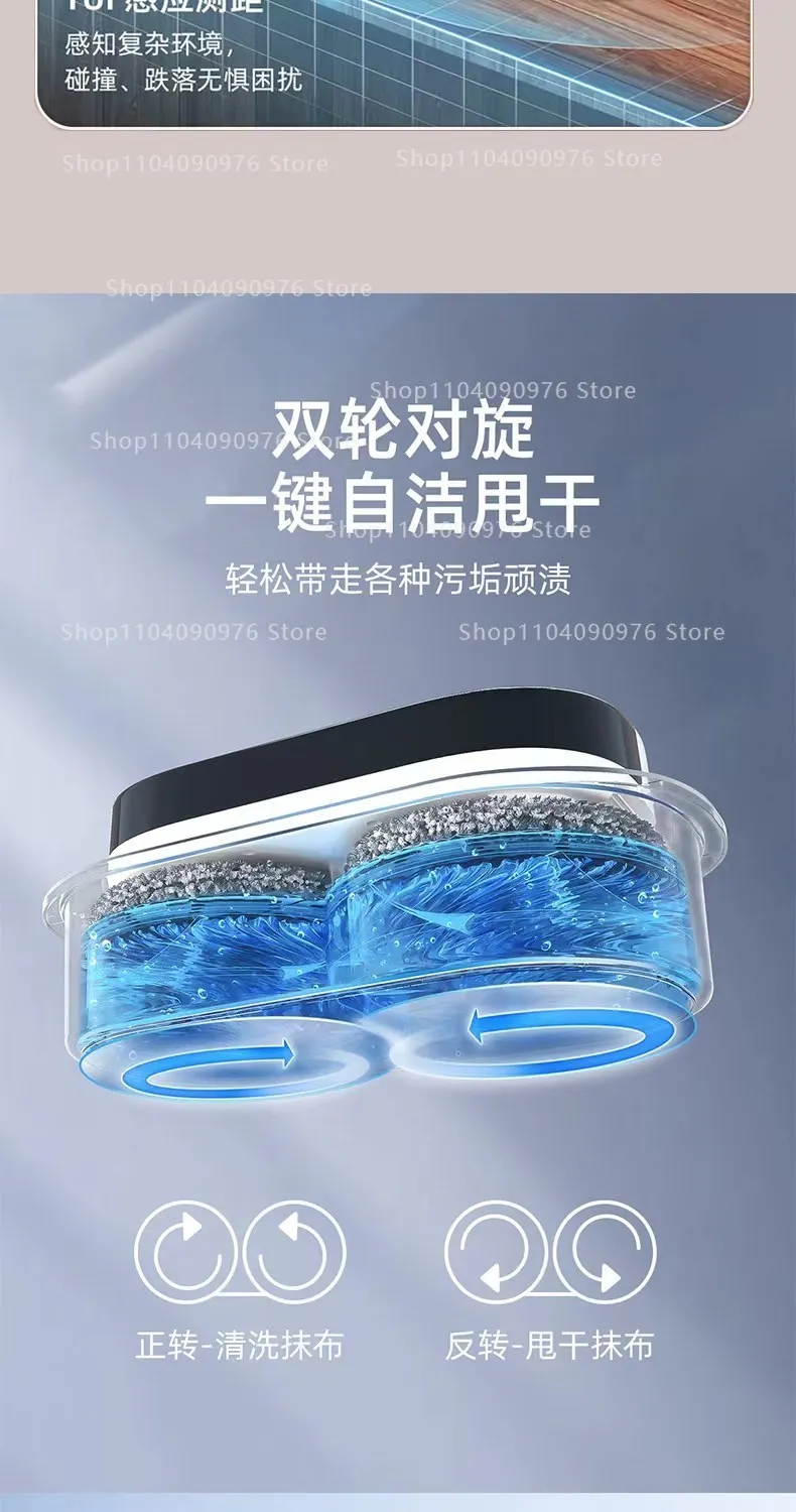 Smart Floor Washing Robot with Dual Mop Auto Mopping Self Cleaning and Humidifyi