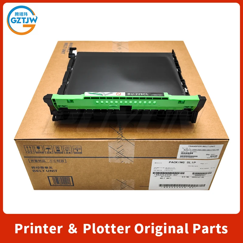브라더 HL-L3220CDW L3240 L3280 L3295 L3300 L3720 L3780 및 레노버 LC2600 MC2600 호환 BU229CL 전사벨트 유닛