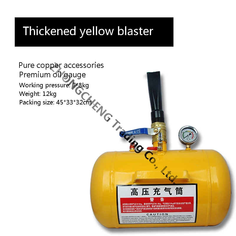 Cart tire inflator sealer truck vacuum tire blower High pressure inflator Explos