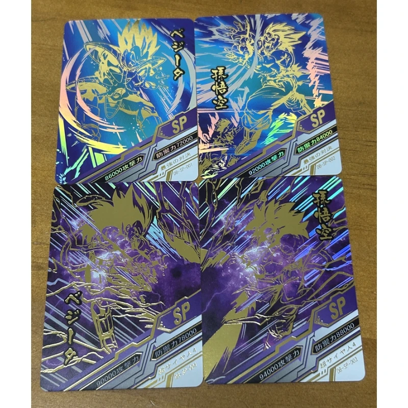 

Dragon Ball DIY Super Saiyan Son Goku Vegeta IV Duel Hot Gold Color Flashing Process A Set of 4 Sheets Game Collection Cards