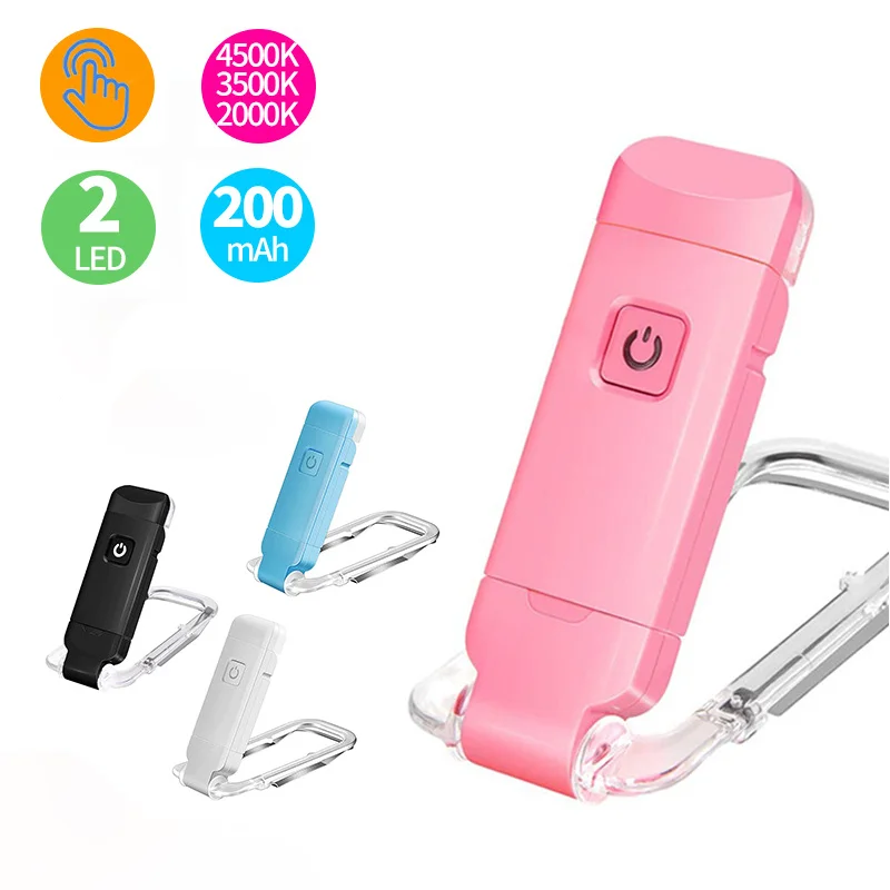 LED USB Rechargeable Book Light Reading Light Eye Protection Night Light Portable Clip Desk Light Bookmark Read Light Night Lamp