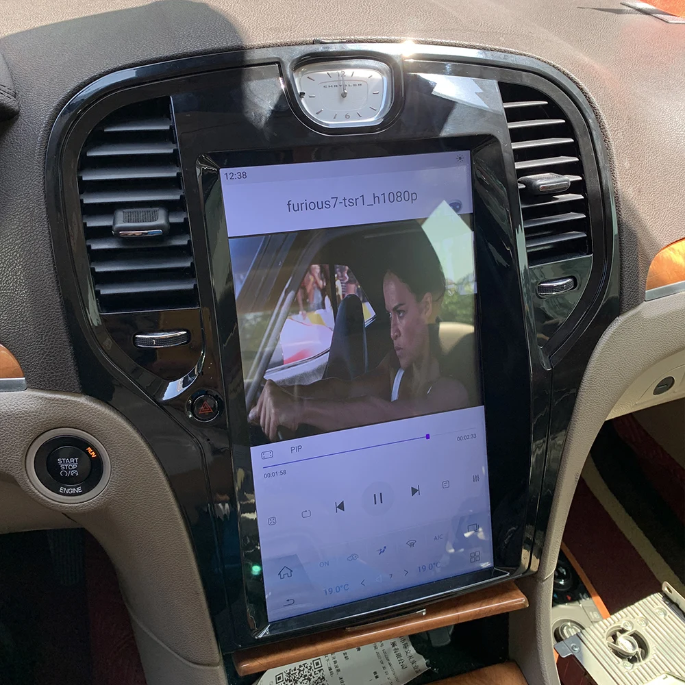 13.3 Qualcomm Android 13 Vertical Screen Car GPS Navigation For Lancia Thema 201