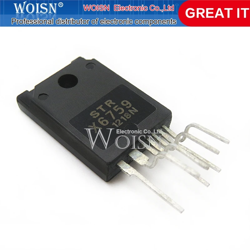 High-Performance Power Integrated Circuit Set - 2 Pieces, TO-3P-7 Package, In Stock