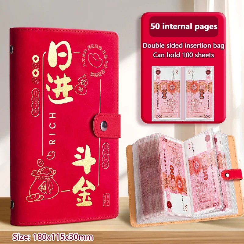 دفتر النقدية