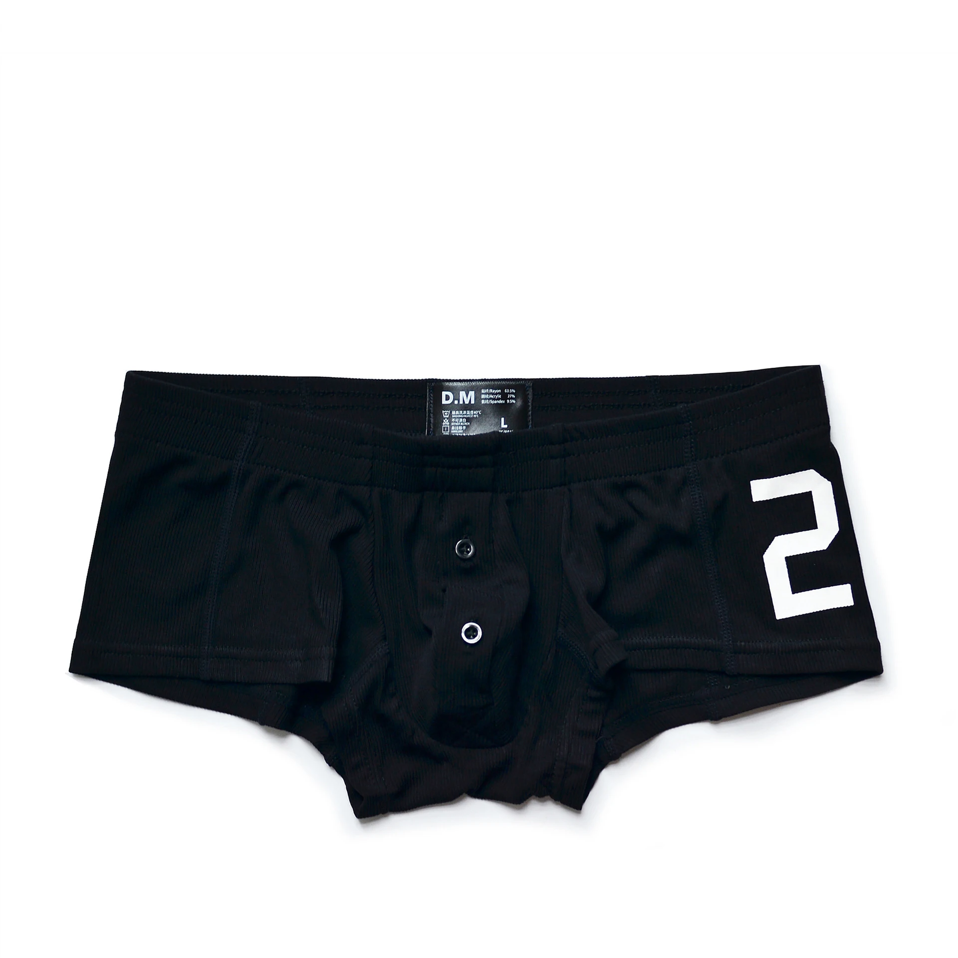 Men's Underwear Low Waist Sexy Boxer Briefs Button Letter Gay Briefs Fashion Capsule Wear